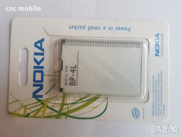 Батерия Nokia BP-4L  - Nokia E52 - Nokia E71 - Nokia E72 - Nokia E73 - Nokia E63 - Nokia N97, снимка 1 - Оригинални батерии - 22216273