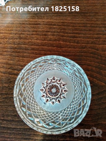 Кристална купичка 