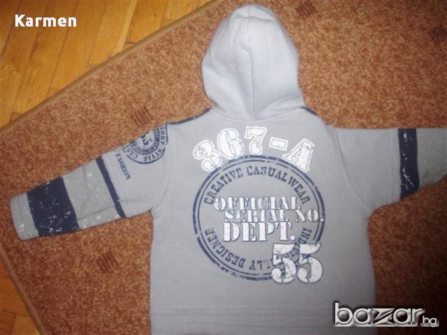 Ватирано анораче-86р, снимка 3 - Други - 8720988