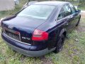 Audi A6 C5 2.5tdi на части, снимка 3