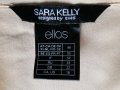 Sara Kelly by ellos - бежова риза, снимка 6