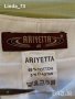 Дам.пола-"ARIYETTA"/памук+ликра/,цвят-бяла+апликации. Закупена от Италия., снимка 4