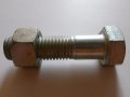 Кадмирани болтове, снимка 9