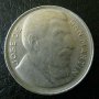 20 центаво 1953, Аржентина, снимка 2