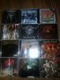 CD дискове Rock,Heavy,Thrash,Death,Black Metal - част 1 за продаване или за размяна