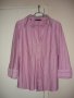 Dorothy Perkins - дамска риза от Англия, снимка 4