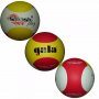 волейболна топка Gala Smash play нова, снимка 2