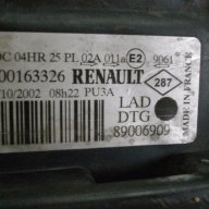 Bsi за Renault Laguna Mk2 1.9dci Fuse Box, снимка 13 - Части - 10490222