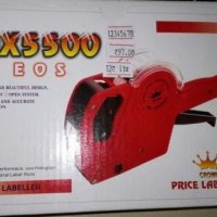 Машинка за етикети МX 5500 EOS. , снимка 2 - Друго търговско оборудване - 24348073