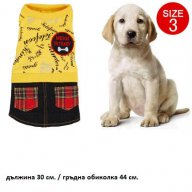 Уникални кучешки роклички, снимка 9 - За кучета - 7763014
