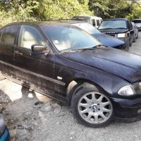 BMW e46 2.0 d на части, снимка 1 - Автомобили и джипове - 22612246