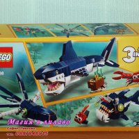 Продавам лего LEGO CREATOR 31088 - Дълбоководни морски създания, снимка 2 - Образователни игри - 24473053