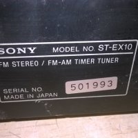 sony st-ex10 tuner-made in japan-внос швеицария, снимка 9 - Ресийвъри, усилватели, смесителни пултове - 24864545