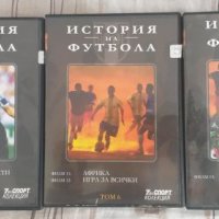 Колекция История на футбола, снимка 3 - Български филми - 23701883