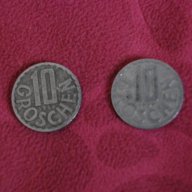 10 гроша Австрия 1959, снимка 2 - Нумизматика и бонистика - 18116220