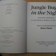 Книга ''Jungle Bugs in the Night'' - 168 стр., снимка 2 - Специализирана литература - 7819366