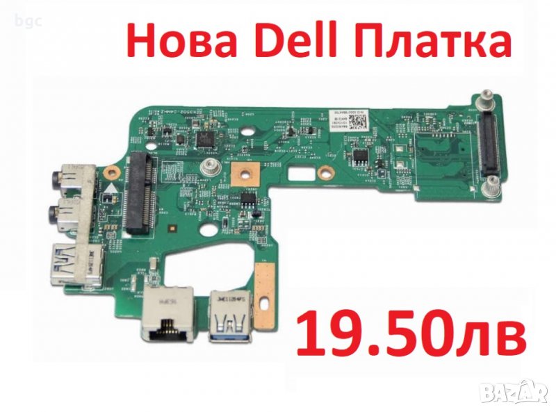НОВА Платка за Dell N5110 M5110 48.4IF04.011 7WKTD 2F34T 48.1IE14.011 AUDIO USB 3.0 Port LAN , снимка 1