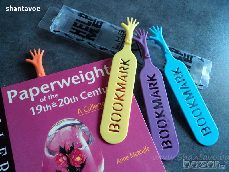  Забавни разделители за книга - ръчички HELP МЕ! - 4 бр, снимка 1