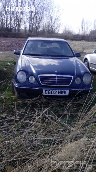 Мерцедес Е-класа Е200 2.0 см3 163к.с , снимка 1
