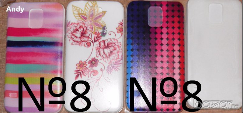 SALE Galaxy S5 кейсове разпродажба, снимка 1