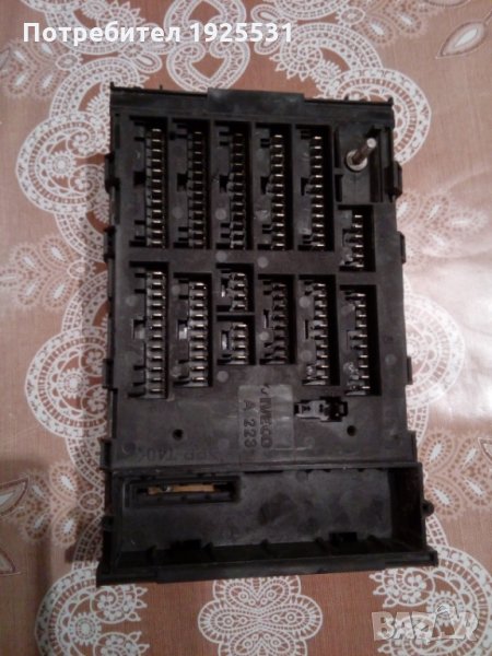 Табло, снимка 1