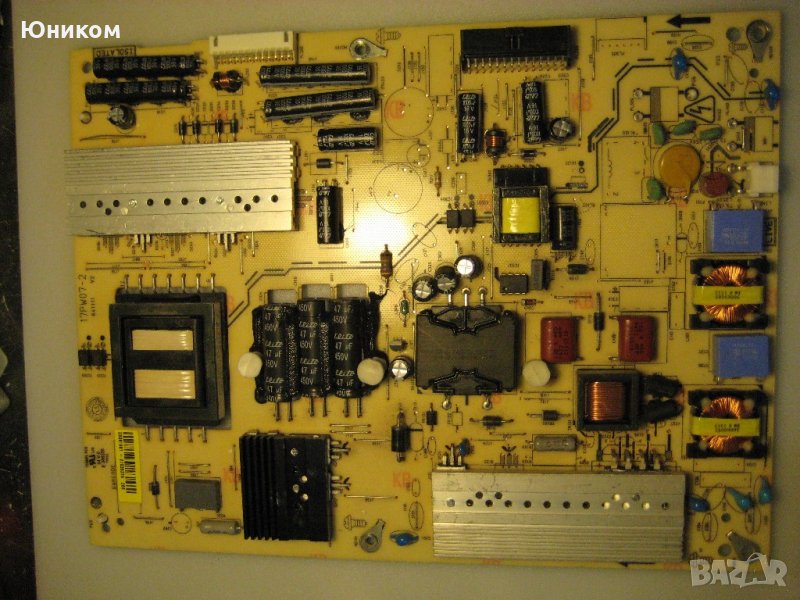 Захранване 17PW07-2, снимка 1