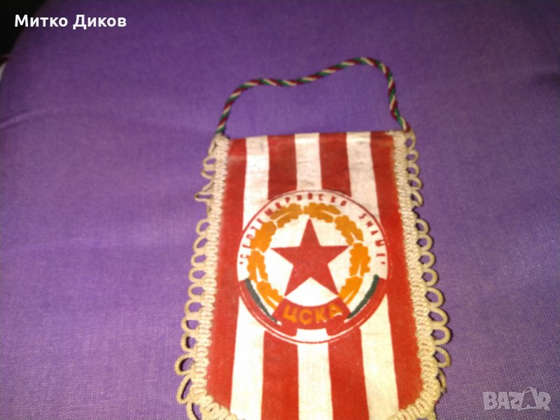 Флагчета ЦСКА , снимка 1