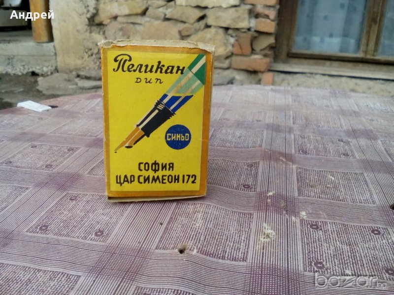 Кутия от мастило ДИП ПЕЛИКАН, снимка 1