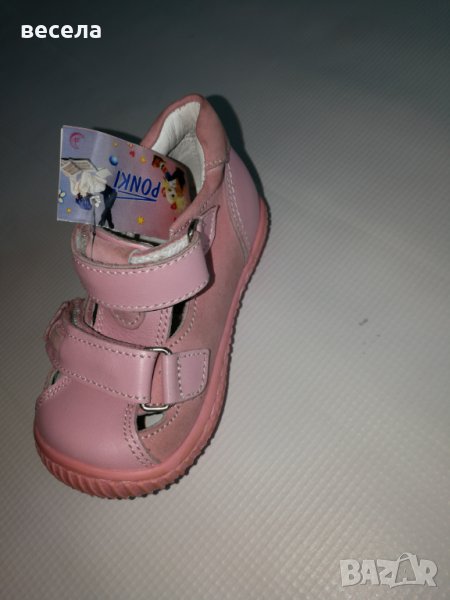 Кожени обувки за момиче, розов цвят, ортопедични, снимка 1