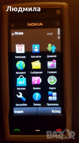  Nokia X6 00