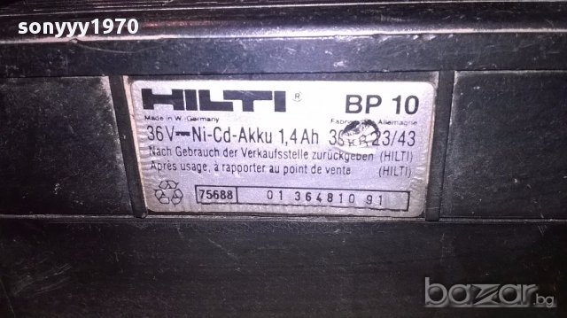 HILTI Хилти и батерия-внос швеицария, снимка 8 - Бормашини - 14433873