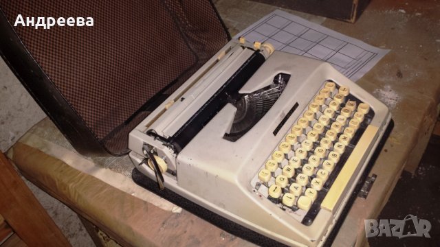 Пишеща машина в куфар - Maritsa 12, ретро/винтидж, снимка 1