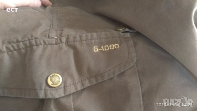 Fjall Raven G-1000, снимка 4 - Спортни дрехи, екипи - 24747294