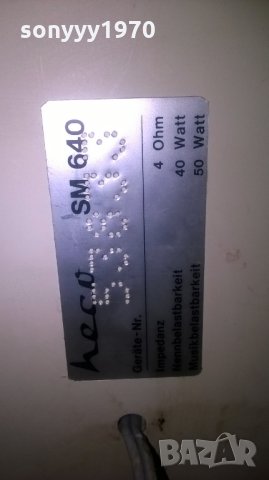 heco sm640 2бр тонколони-56х28х20см-внос швеицария, снимка 8 - Тонколони - 22463609