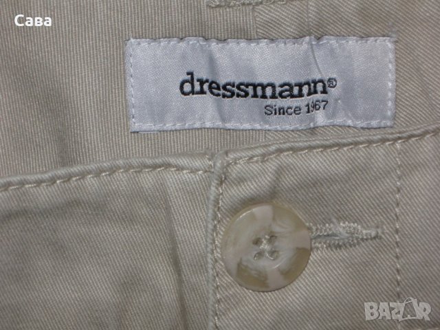 Спортни панталони  DRESSMANN  мъжки, размер 38, снимка 2 - Панталони - 24326051