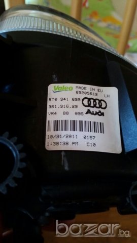 Халогени за ауди фолцваген, снимка 2 - Части - 18978699