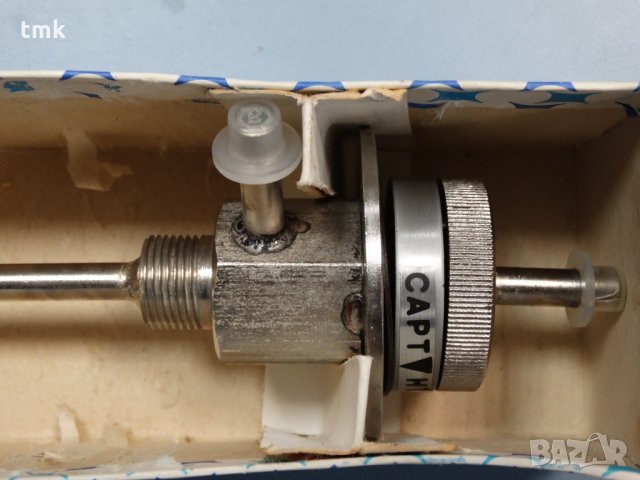 Термокоректор САРТ Н 1201 М, снимка 2 - Други машини и части - 23048384