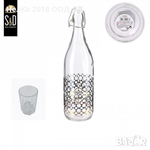 Стъклена бутилка с красива декорация, снимка 5 - Декорация за дома - 21693549