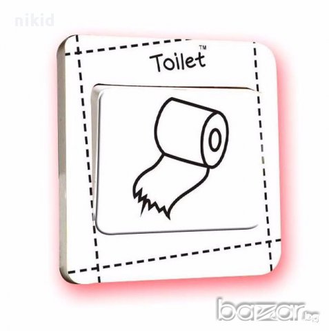 тоалетна хартия wc стикер за контакт ключ на лампа копчето, снимка 1 - Други стоки за дома - 16617136