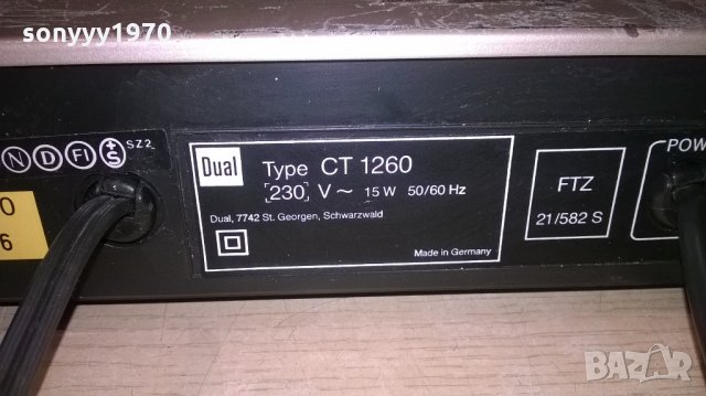 dual cv1260 stereo tuner-made in germany-внос швеицария, снимка 15 - Ресийвъри, усилватели, смесителни пултове - 21946126