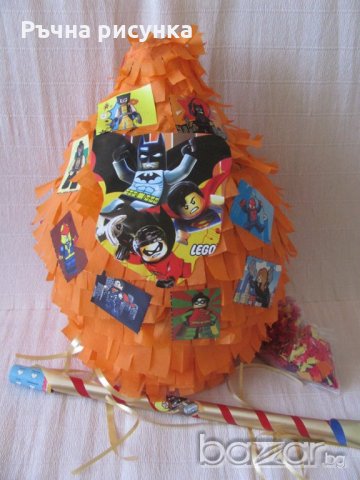 Голяма пинята 115см+ подарък маска  и конфети 10лв ,готови за изпращане, снимка 11 - Декорация за дома - 20501741