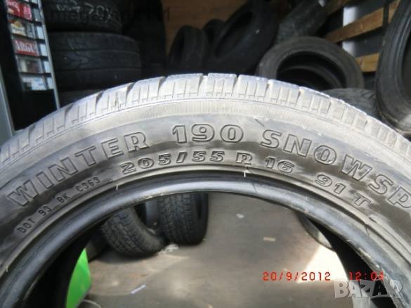 Гуми 205/55/16 91 Т Pirelli 2 броя, снимка 4 - Гуми и джанти - 25789078