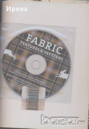 Fabric Textures & Patterns +CD.  Elisabetta Drudi, снимка 3 - Художествена литература - 13126312