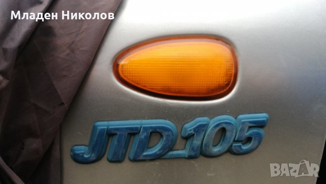 Продавам Фиат Браво на части 1.9 JTD с чип, снимка 5 - Автомобили и джипове - 23981687