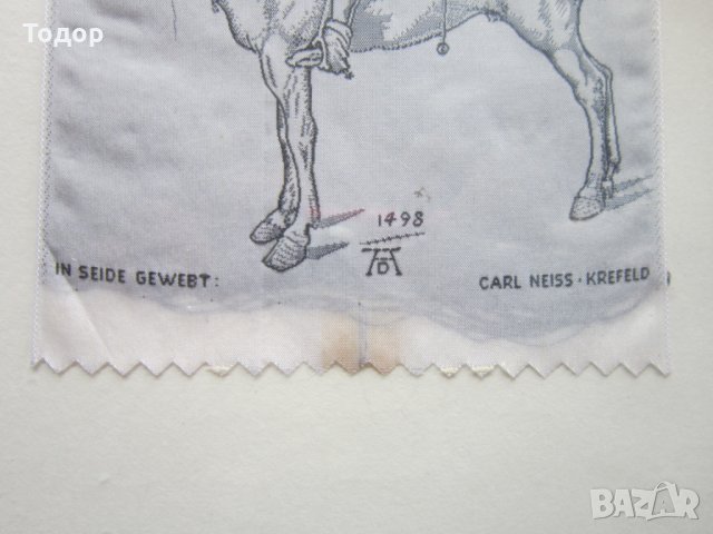 Уникална авторска картина Рицар върху тъкана каприна , снимка 4 - Картини - 25407670