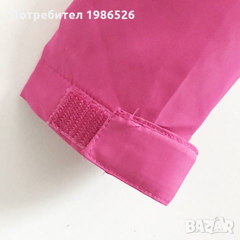 Чисто нови олекотени дамски якета , снимка 3 - Якета - 24577450