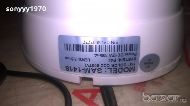 airspace cctv-камера-внос швеицария, снимка 9 - Камери - 19128915