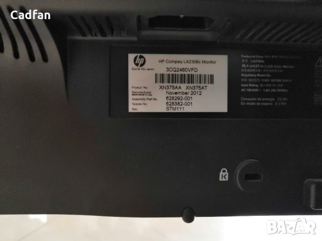 Монитор HP Compaq LA2306x, снимка 5 - Монитори - 24312966