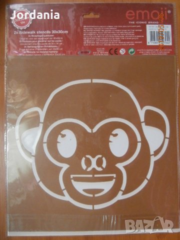 Шаблони за рисуване на асфалт, стени или други повърхности, снимка 8 - Други игри - 25250136