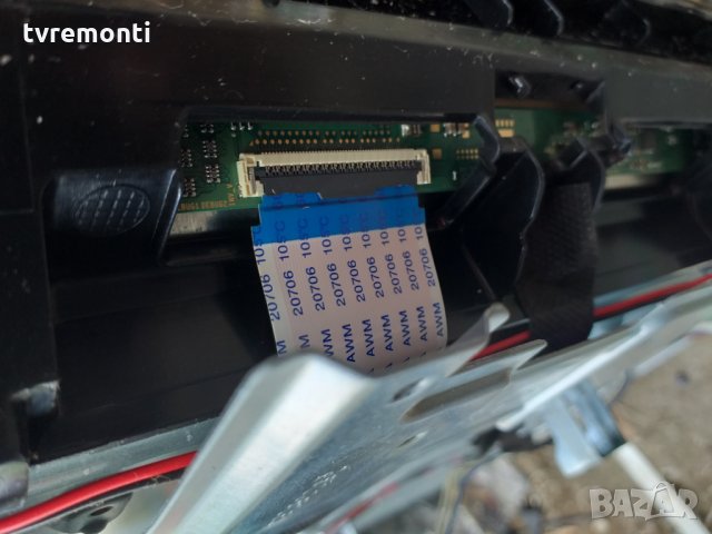 Mainboard 17mb211s, снимка 5 - Части и Платки - 26090960